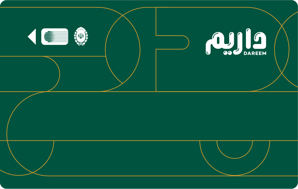 داریم پانا