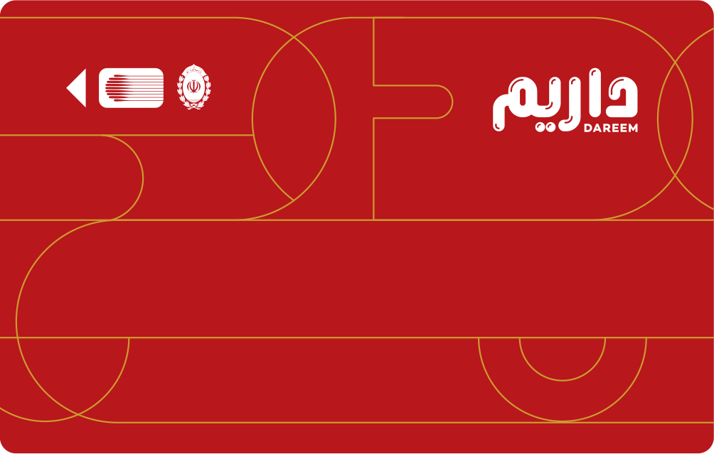 پرایم